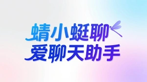 AeroCore图片