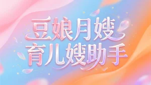 AeroCore图片
